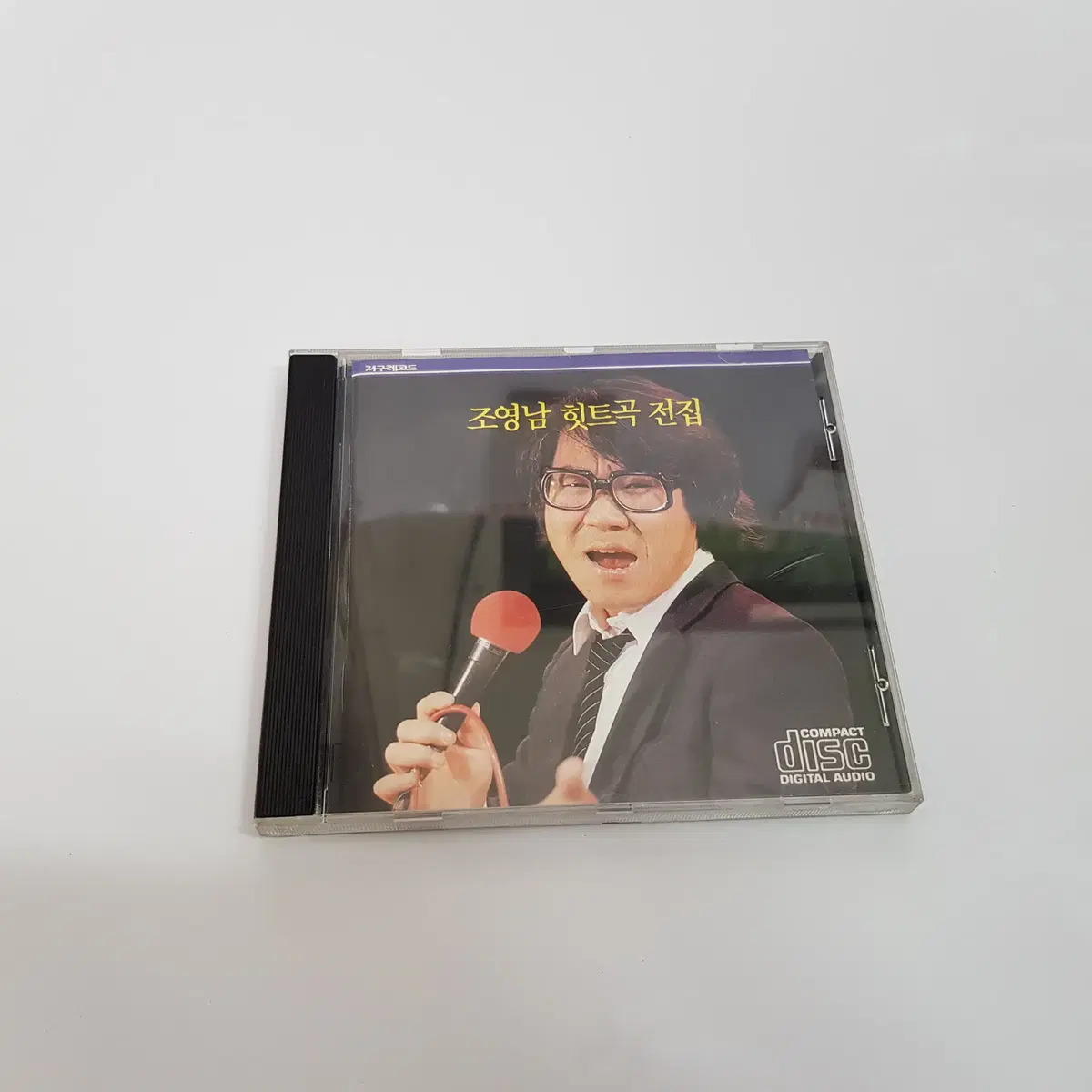 조영남 힛트곡 전집   CD